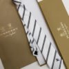 Burberry White REGIMENTAL SILK TIE