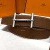 Hermes H Buckle Havan/Black Reversible Belt